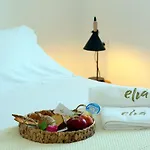 Elia Privileged Andros ανδροσ *