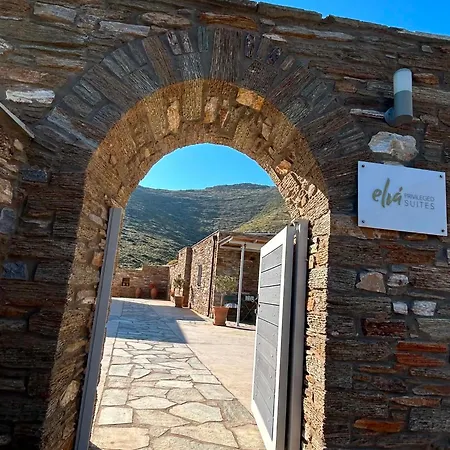 Elia Privileged Andros ανδροσ